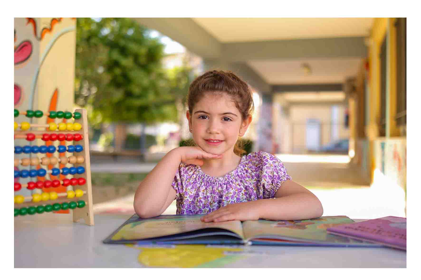 Οριζόντια φωτογραφία